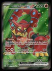 Volcanion ex