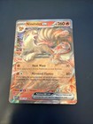 Ninetales ex
