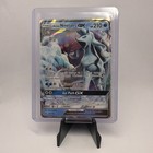 Alolan Ninetales GX