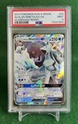 Alolan Ninetales GX