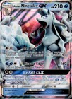 Alolan Ninetales GX