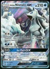 Alolan Ninetales GX