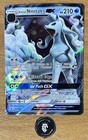 Alolan Ninetales GX