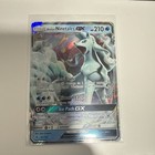 Alolan Ninetales GX