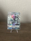 Alolan Ninetales GX