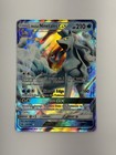 Alolan Ninetales GX