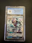 Alolan Ninetales GX