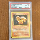 Vulpix