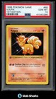 Vulpix