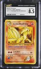 Blaine's Ninetales