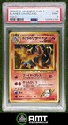 Blaine's Ninetales