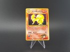 Blaine's Ninetales