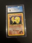 Brock's Ninetales