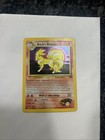 Brock's Ninetales