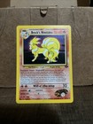 Brock's Ninetales