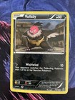 Vullaby