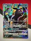 Umbreon GX