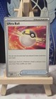 Ultra Ball