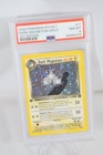 Dark Magneton