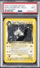 Dark Magneton