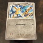 Honedge