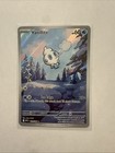 Vanillite