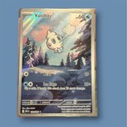 Vanillite