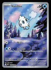 Vanillite