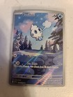 Vanillite