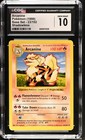 Arcanine