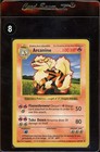 Arcanine