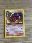 Dark Charmeleon