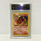 Dark Charmeleon