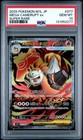 Mega Camerupt Ex
