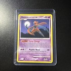 Deoxys
