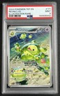 Reuniclus