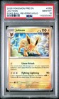 Jolteon