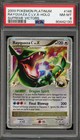 Rayquaza C