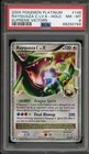 Rayquaza C