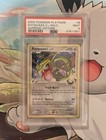 Rayquaza C
