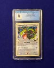 Rayquaza C