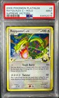 Rayquaza C