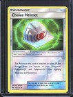 Choice Helmet