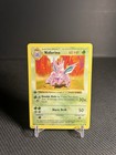 Nidorino