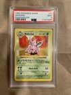 Nidorino