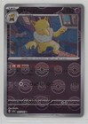 Hypno
