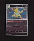 Hypno