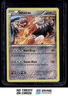 Heatran