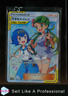 Mallow & Lana