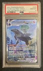 Shadow Rider Calyrex VMAX